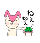 毎日モモ丸1★あいさつ＆気持ち（個別スタンプ：4）