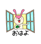 毎日モモ丸1★あいさつ＆気持ち（個別スタンプ：5）