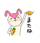 毎日モモ丸1★あいさつ＆気持ち（個別スタンプ：8）