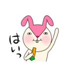 毎日モモ丸1★あいさつ＆気持ち（個別スタンプ：9）