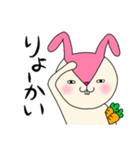 毎日モモ丸1★あいさつ＆気持ち（個別スタンプ：10）