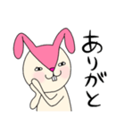 毎日モモ丸1★あいさつ＆気持ち（個別スタンプ：13）
