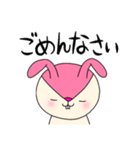 毎日モモ丸1★あいさつ＆気持ち（個別スタンプ：14）