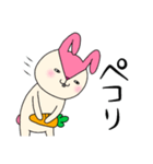 毎日モモ丸1★あいさつ＆気持ち（個別スタンプ：15）