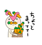 毎日モモ丸1★あいさつ＆気持ち（個別スタンプ：17）