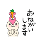 毎日モモ丸1★あいさつ＆気持ち（個別スタンプ：18）