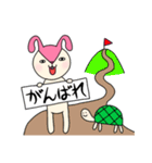 毎日モモ丸1★あいさつ＆気持ち（個別スタンプ：19）