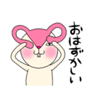 毎日モモ丸1★あいさつ＆気持ち（個別スタンプ：27）