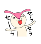 毎日モモ丸1★あいさつ＆気持ち（個別スタンプ：32）