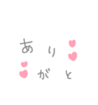 手書きの優しいスタンプ♡（個別スタンプ：1）