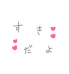 手書きの優しいスタンプ♡（個別スタンプ：4）