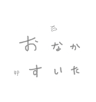 手書きの優しいスタンプ♡（個別スタンプ：9）