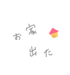手書きの優しいスタンプ♡（個別スタンプ：10）