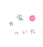 手書きの優しいスタンプ♡（個別スタンプ：11）