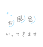 手書きの優しいスタンプ♡（個別スタンプ：13）