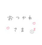 手書きの優しいスタンプ♡（個別スタンプ：16）