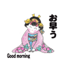 あとりえ艸の姫達 弐（個別スタンプ：1）