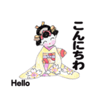 あとりえ艸の姫達 弐（個別スタンプ：2）