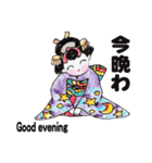 あとりえ艸の姫達 弐（個別スタンプ：3）