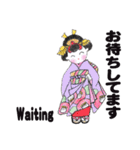 あとりえ艸の姫達 弐（個別スタンプ：6）