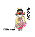 あとりえ艸の姫達 弐（個別スタンプ：7）