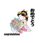 あとりえ艸の姫達 弐（個別スタンプ：8）