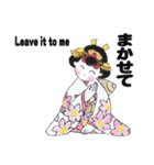 あとりえ艸の姫達 弐（個別スタンプ：9）
