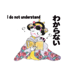 あとりえ艸の姫達 弐（個別スタンプ：10）