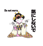 あとりえ艸の姫達 弐（個別スタンプ：12）