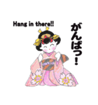 あとりえ艸の姫達 弐（個別スタンプ：13）