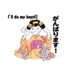 あとりえ艸の姫達 弐（個別スタンプ：14）