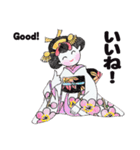 あとりえ艸の姫達 弐（個別スタンプ：17）