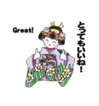 あとりえ艸の姫達 弐（個別スタンプ：18）