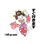 あとりえ艸の姫達 弐（個別スタンプ：21）