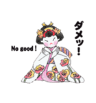 あとりえ艸の姫達 弐（個別スタンプ：22）
