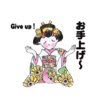 あとりえ艸の姫達 弐（個別スタンプ：23）