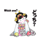 あとりえ艸の姫達 弐（個別スタンプ：25）