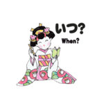 あとりえ艸の姫達 弐（個別スタンプ：28）