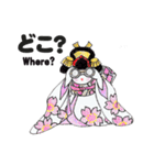 あとりえ艸の姫達 弐（個別スタンプ：29）