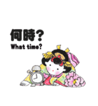 あとりえ艸の姫達 弐（個別スタンプ：30）