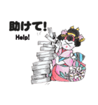 あとりえ艸の姫達 弐（個別スタンプ：31）