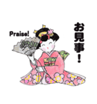 あとりえ艸の姫達 弐（個別スタンプ：32）