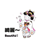 あとりえ艸の姫達 弐（個別スタンプ：33）