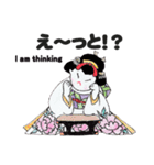 あとりえ艸の姫達 弐（個別スタンプ：36）