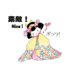 あとりえ艸の姫達 弐（個別スタンプ：39）