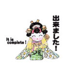 あとりえ艸の姫達 弐（個別スタンプ：40）