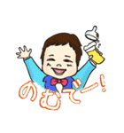 おかしな赤ちゃん（個別スタンプ：15）