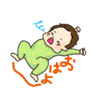 おかしな赤ちゃん（個別スタンプ：16）