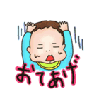 おかしな赤ちゃん（個別スタンプ：19）