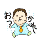 おかしな赤ちゃん（個別スタンプ：20）
